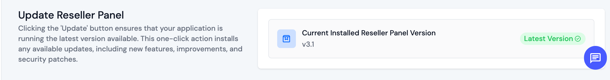 Reseller panel update - ServerAvatar