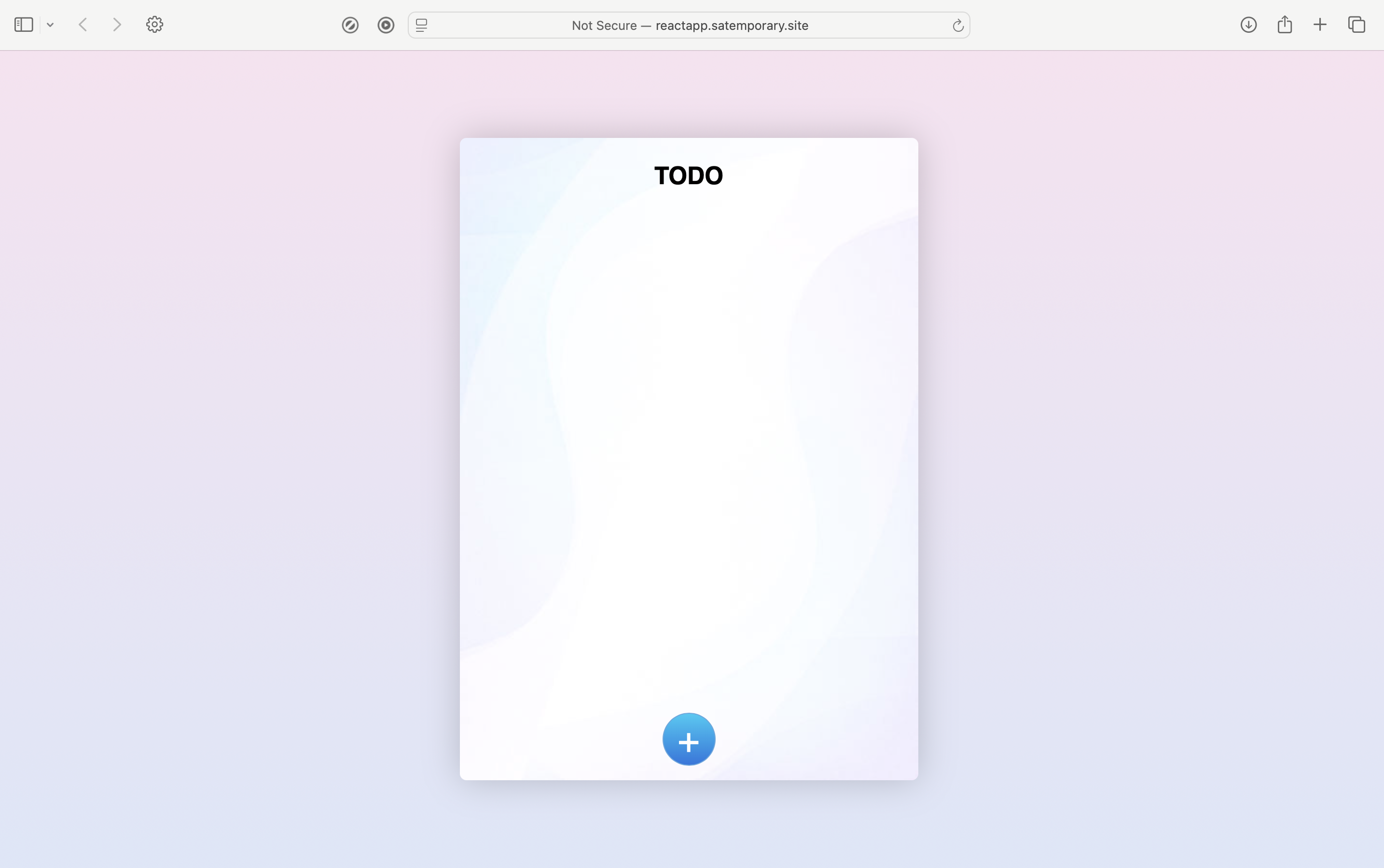 Host Application TODO