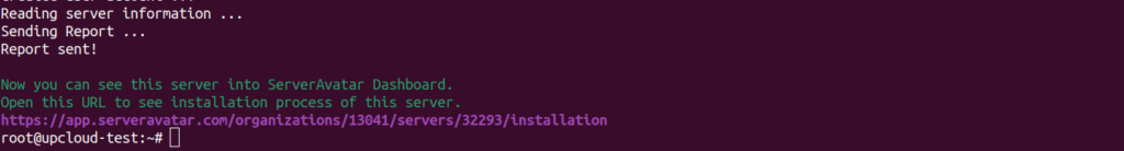 Reading Server