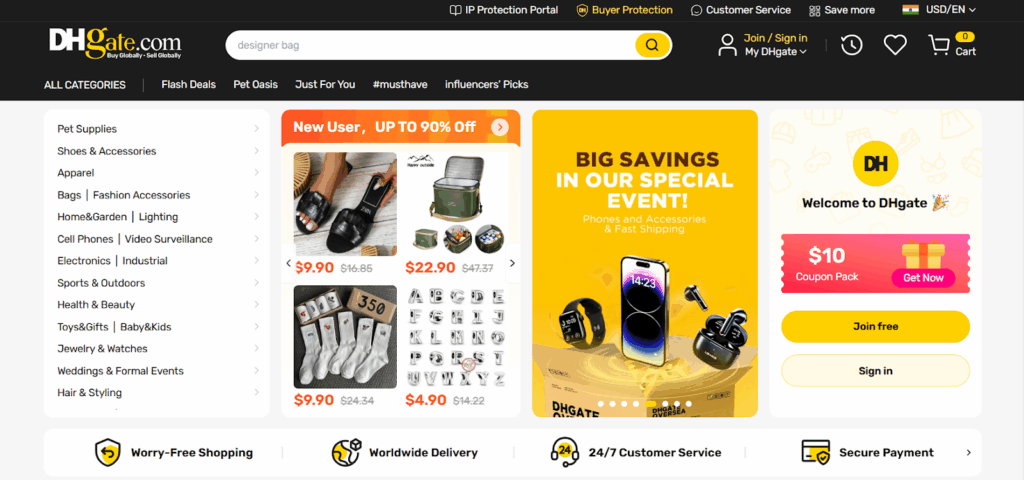 DHGate-ServerAvatar