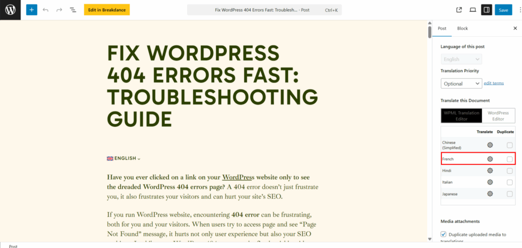 Worpdress Page Editor - ServerAvatar