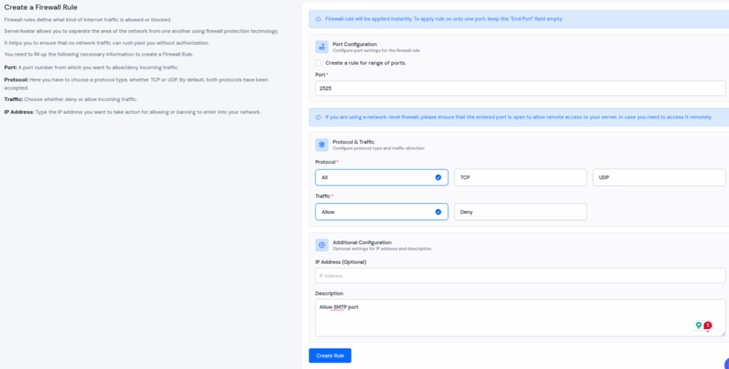 Firewall Rule - ServerAvatar