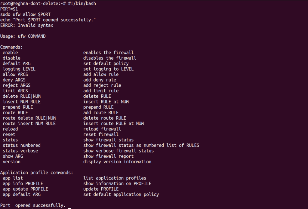 firewall rule automation output - ServerAvatar