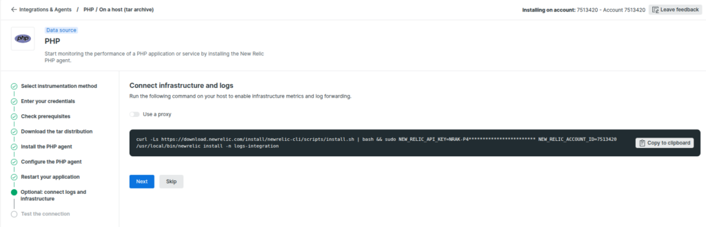 New Relic Monitoring - optional step