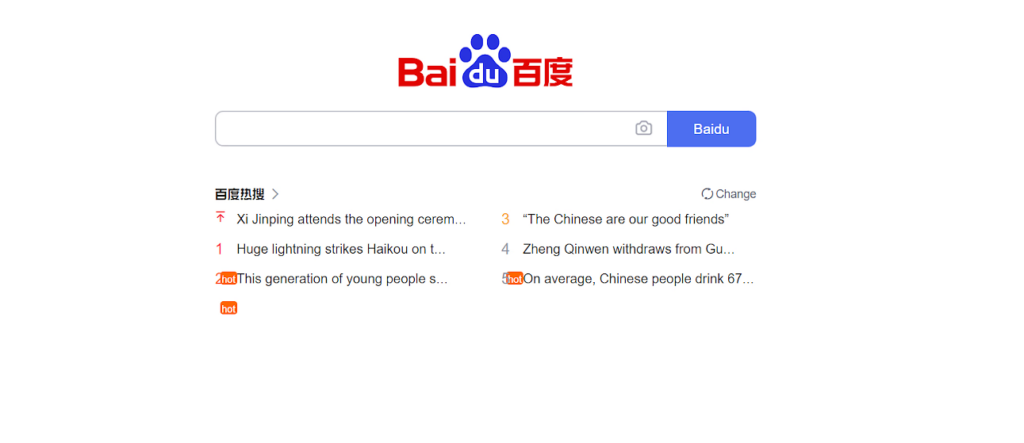 web crawlers - baiduspider