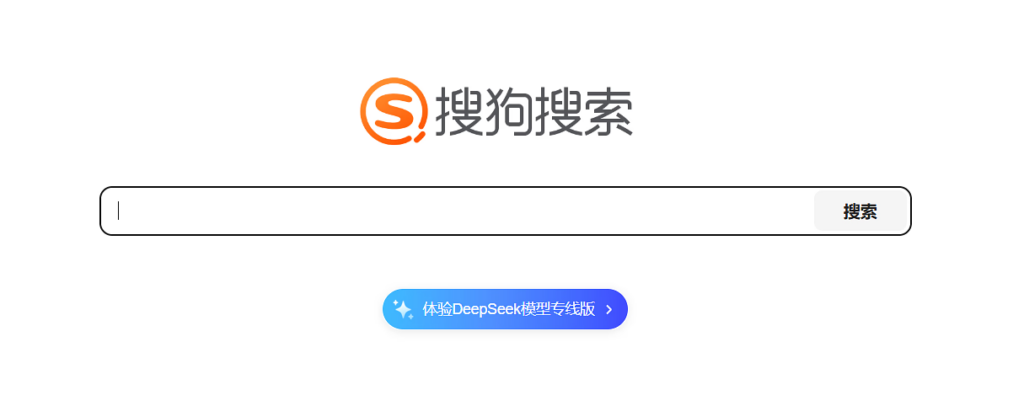 web crawlers - sogou spider